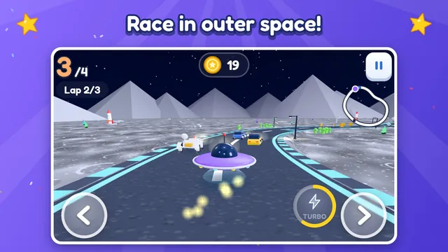 Racing in space: a UFO on the surface of the Moon